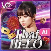 Blockchain Thai Hi Lo Game - phrush Casino