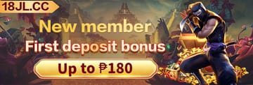 Get exclusive bonuses for new phrush players
